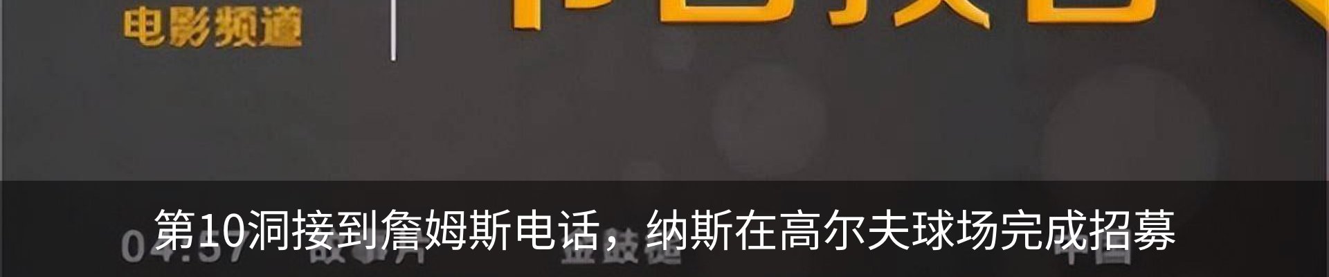 资讯动态